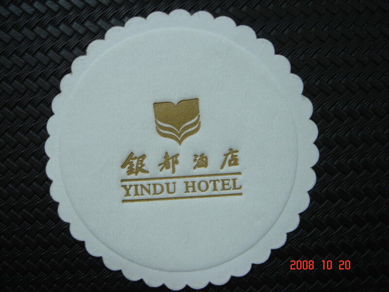 Hotel Untersetzer