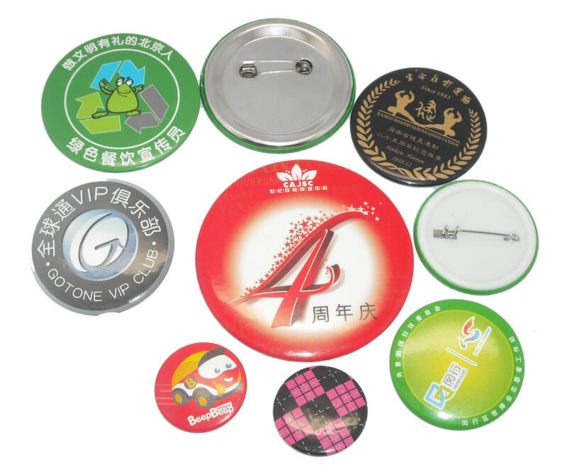 Promotionele buttons
