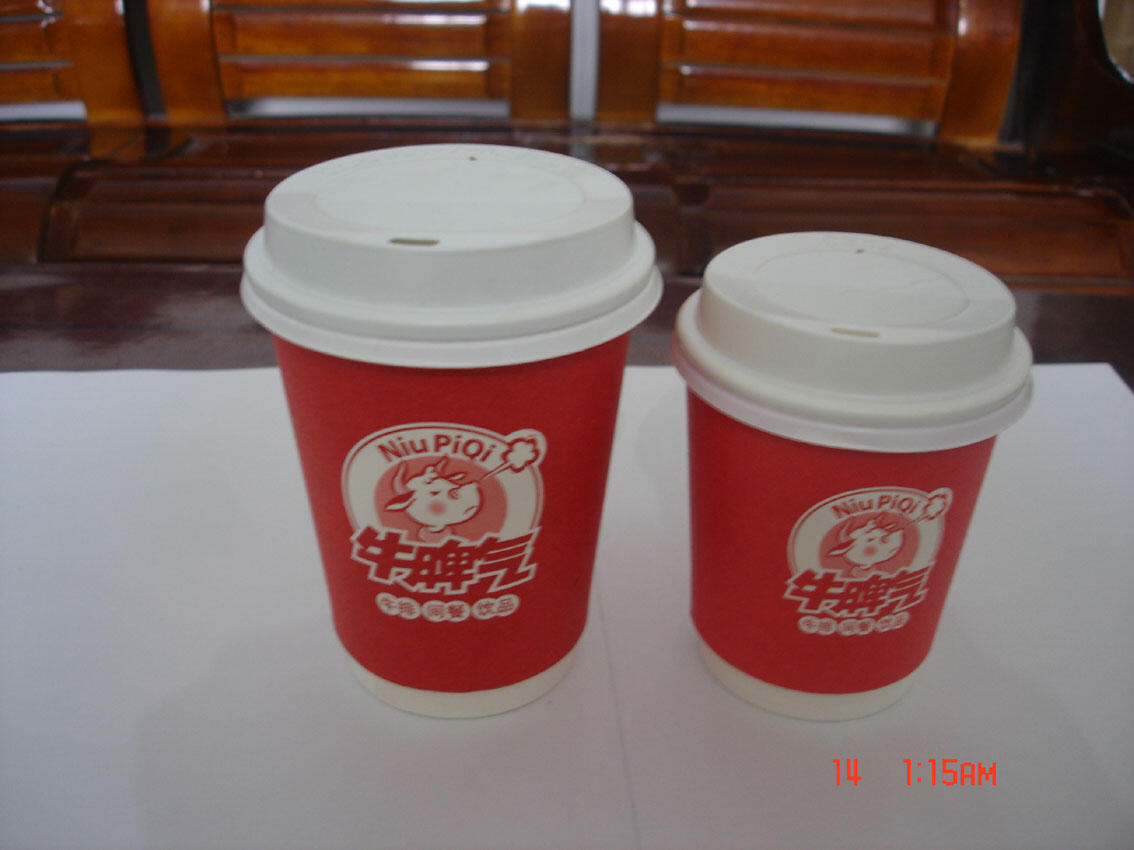 Dubbelwandige papieren beker van 16 oz met eigen bedrukking image