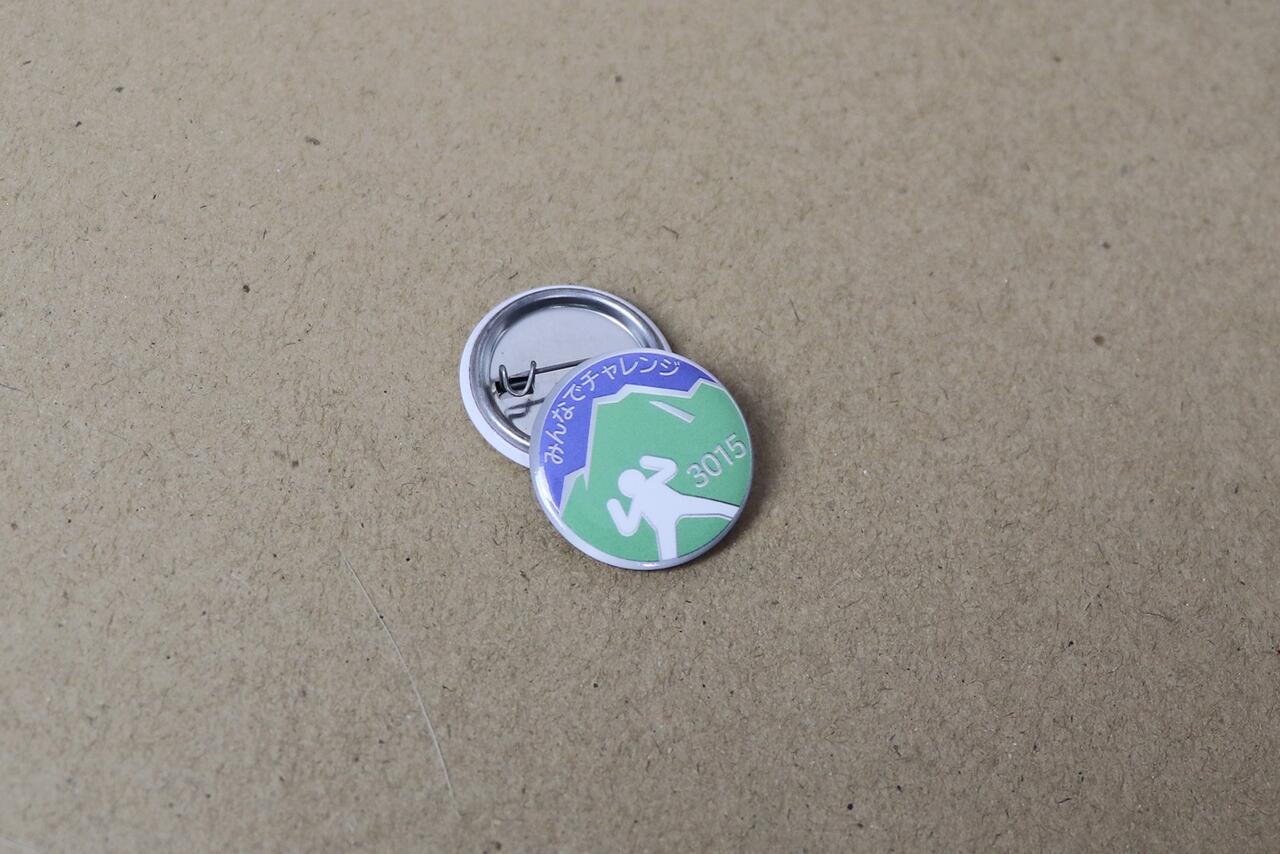 Metalen button klein image