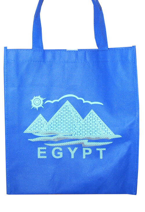 Vlies Tragetasche (non-woven) 70x70x19cm image