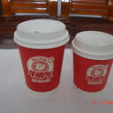 Dubbelwandige papieren beker van 16 oz met eigen bedrukking image