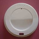 8 oz double wall paper cup image