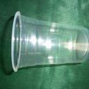 Gobelet plastique personnalisable 460ml pour boissons froides image