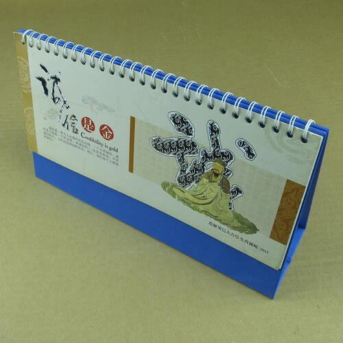 Bureaukalender Bureaukalender