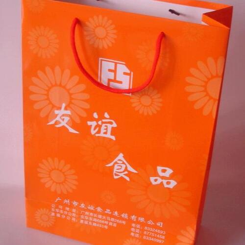 Custom printed paperboard bag 29x41Hx12cm Bedrukte papieren tas 29x41Hx12cm - Compleet naar eigen wns image