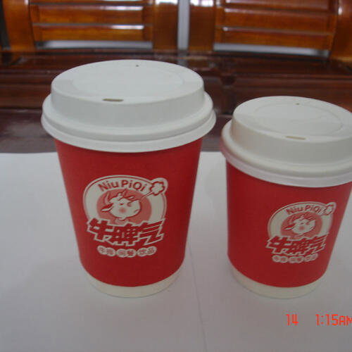 Gobelet en carton 600ml double paroi avec impression personnalisée image