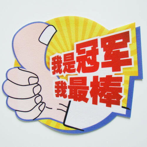 Custom printed mouse mat 18x21x0.3cm Tapis de souris personnalisable 18x21x0.3cm image