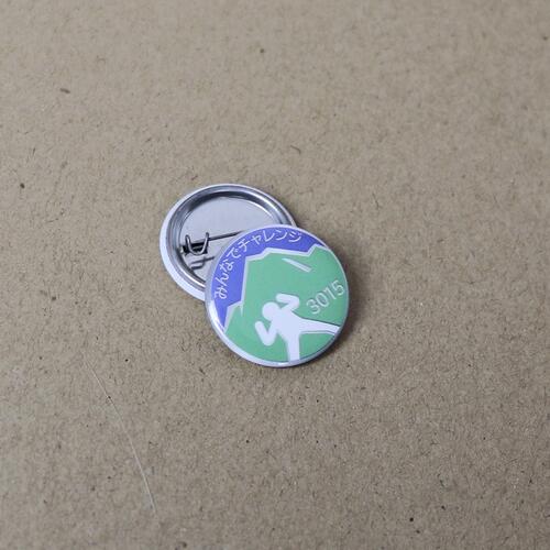 Metalen button klein met uw eigen ontwerp Metalen button klein image