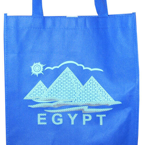 Vlies Tragetasche (non-woven) 70x70x19cm image